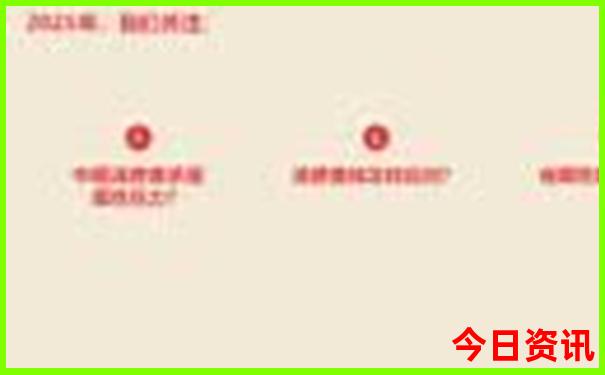 永州宁远十大旅游景点