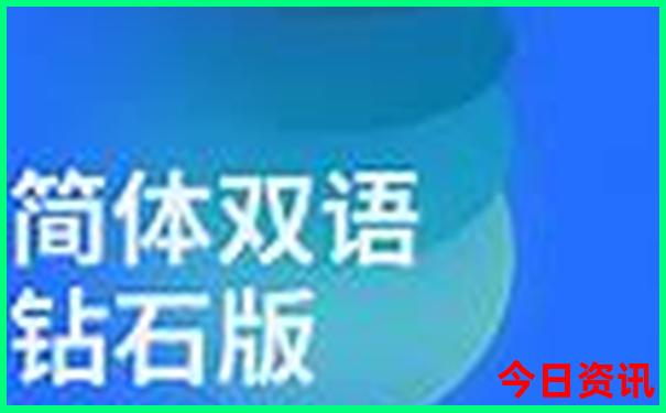 威海二日游必去景点